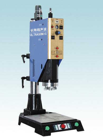 超声波标准机/塑料道钉反光片焊接机