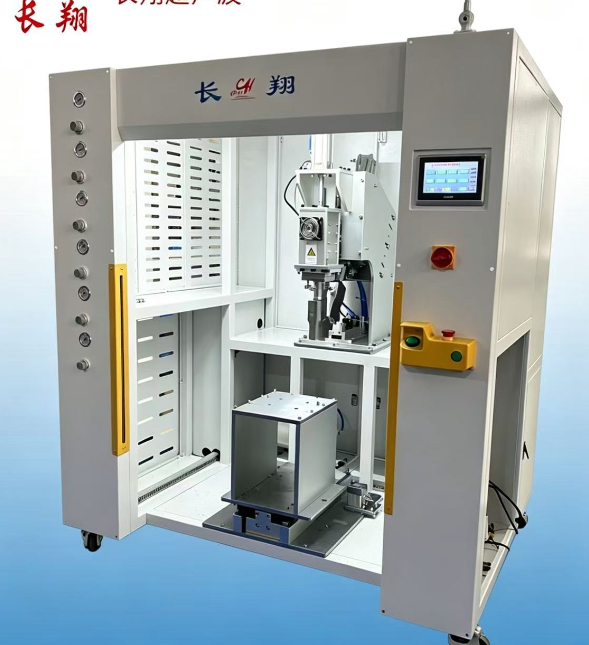 �Զ��������������豸 �Զ����������ֺ��ӻ�